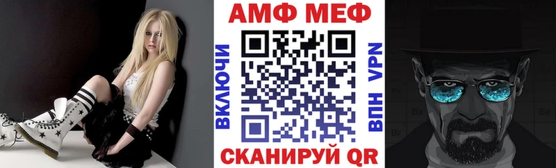 АМФ 97% KRAKEN онион Тихвин сколько стоит