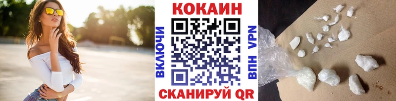 blacksprut ССЫЛКА  Тихвин  COCAIN Fish Scale 