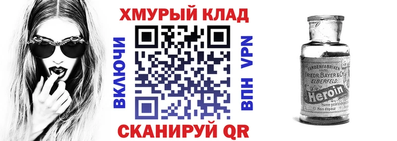 где найти   Тихвин  ГЕРОИН Афган 