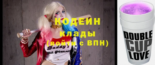 метадон Алексеевка