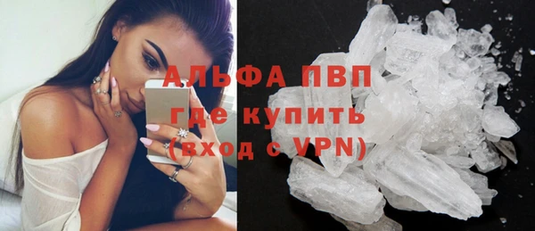 метадон Алексеевка