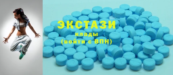 стаф Алзамай
