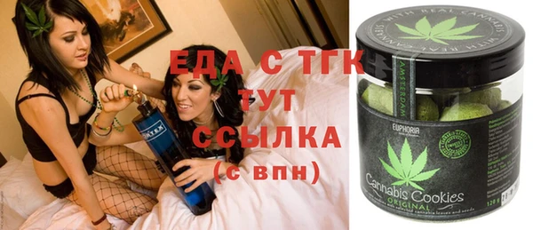 метадон Алексеевка