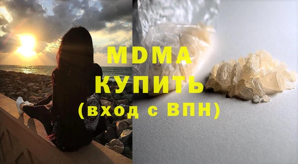 метадон Алексеевка