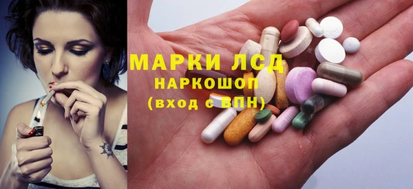 метадон Алексеевка