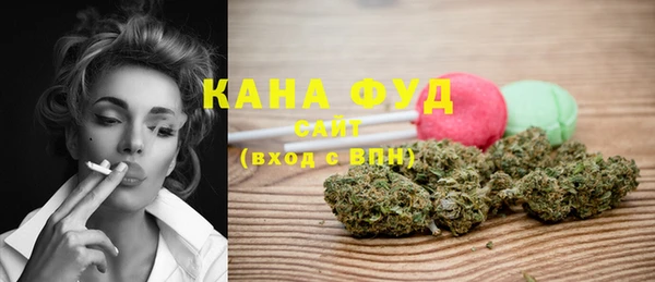 МДМА Алексин