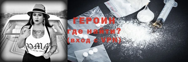 метадон Алексеевка