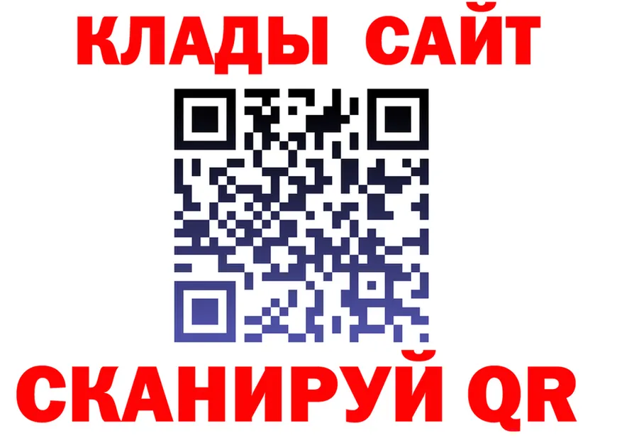 Альфа ПВП крисы CK зеркало площадка мега Тихвин