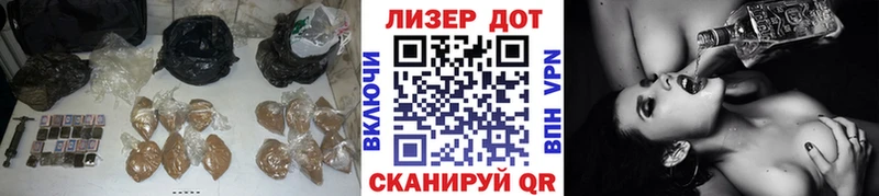 где купить наркоту  blacksprut ONION  Лсд 25 экстази ecstasy  Тихвин 