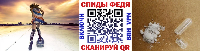 Первитин витя  где купить наркотик  Тихвин 
