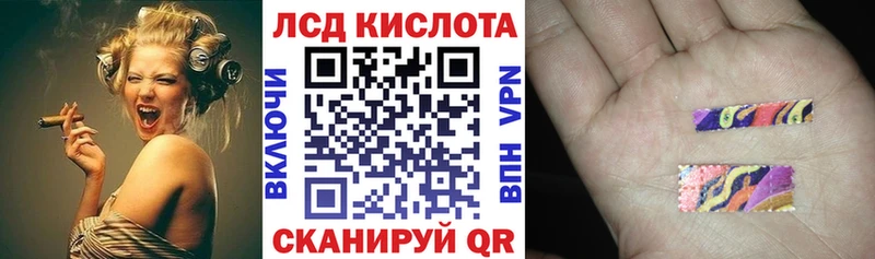 Марки 25I-NBOMe 1500мкг  Тихвин 
