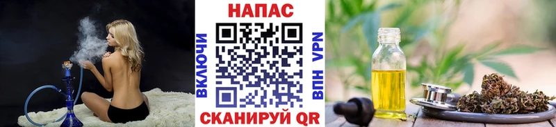 Каннабис план Тихвин